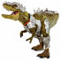 Фото #4 товара Фигурка Safari Ltd. Бронированный тираннозавр RAWR