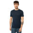 Фото #1 товара SUPER.NATURAL Essential short sleeve T-shirt