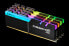 Фото #2 товара G.Skill Trident Z RGB F4-3200C16Q-64GTZR - 64 GB - 4 x 16 GB - DDR4 - 3200 MHz - 288-pin DIMM