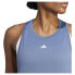 ADIDAS Wtr Designed For Training sleeveless T-shirt