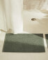 Plain bath mat rug