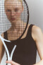 Фото #3 товара DryMove™ Tennis Dress