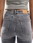 Фото #5 товара Bershka high waist skinny jean in grey