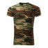 Фото #3 товара Malfini Camouflage M T-shirt MLI-14433