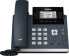 Фото #1 товара Yealink SIP-T42U - IP Phone - Grey - Wired handset - Desk/Wall - 100 entries - LCD