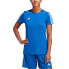 Фото #5 товара Adidas Tiro 23 League Jersey W HR4616