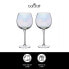 BARCRAFT 500ml Gin Glass 2 Units