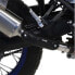 Фото #1 товара ARROW Carbon Fiber Yamaha Teneré 700 ´19-22 Heat Shield