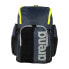 Фото #5 товара ARENA Spiky III 45L Backpack