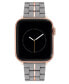 Фото #1 товара Ремешок для часов Nine West Rubberized Link Bracelet Apple Watch 38/40/41мм