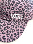 VANS Leopard Spot Women's Hat Vansday Court Cap SNAPBACK ADJUSTABLE New