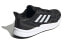 Фото #4 товара Обувь спортивная Adidas X9000l2 Running Shoes