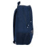 Фото #1 товара Детский рюкзак Kappa Navy Тёмно-синий 32 x 44 x 16 см