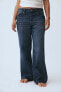 Фото #2 товара Baggy Wide Low Jeans