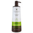 (Weightless Repair Conditioner)