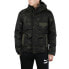 Пуховик PUMA Streetstyle 480 Hooded Camo