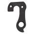 Фото #2 товара PILO D849 Fondriest Derailleur Hanger