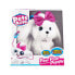 Фото #1 товара Интерактивная собака Lil Paw Paw Puppy Pets Alive 30 x 18 x 30 cm