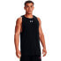 UNDER ARMOUR Baseline Cotton sleeveless T-shirt