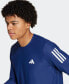 ფოტო #3 პროდუქტის Men's Own The Run Long Sleeve Running T-Shirt