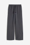 Фото #1 товара Wide-leg Joggers