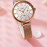 Фото #2 товара Часы CASIO SHEEN SHE 4059PGM 7AU Elegant Rose Gold