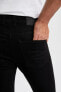 Super Skinny Fit En Dar Kalıp Normal Bel Ekstra Dar Paça Jean Pantolon R8752az22au