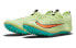 Nike Superfly Elite 2 CD4382-700 Performance Sneakers