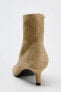 SPLIT SUEDE ANKLE BOOTS