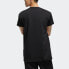 Adidas Neo T-Shirt FR7982