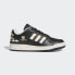 Фото #2 товара Мужские кроссовки adidas PRIDE RM Forum Low Shoes (Черные)