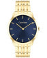 ფოტო #1 პროდუქტის Men's Intrigue Gold-Tone Stainless Steel Bracelet Watch 40mm