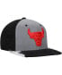 Фото #1 товара Men's Silver and Gray Chicago Bulls Day 5 Snapback Hat