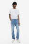 Фото #1 товара Freefit® Slim Jeans