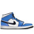 Фото #1 товара Nike Air Jordan 1 Mid Retro Signal Blue SE