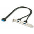 USB Cable LINDY 33096 Multicolour
