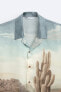 Фото #16 товара Desert print shirt - limited edition