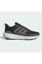 Фото #1 товара Кроссовки Adidas Ultrabounce Tr для бега