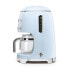 SMEG Drip Coffee Machine Pastel Blue DCF02PBEU - Drip coffee maker - 1.4 L - Ground coffee - 1050 W - Blue