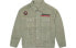 Фото #6 товара Джинсовая куртка HIPANDA Trendy_Clothing Featured_Jacket Denim_Jacket