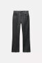 ZW COLLECTION BOOTCUT HIGH-WAIST CROPPED JEANS