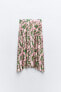 Фото #4 товара Плиссированная юбка с принтом ZARA