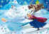 Фото #3 товара Lisciani Puzzle dwustronne maxi 108 Księżniczki Disneya