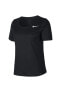 Фото #16 товара Kadın Antreman Tişört -city Sleek Short-sleeve Running