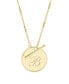 Фото #3 товара brook & york grace Initial Toggle Necklace