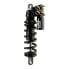 Фото #2 товара CANE CREEK Kitzuma Coil shock absorber