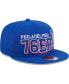 Men's Royal Philadelphia 76ers Gameday 9FIFTY Snapback Hat - фото #4