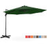 Фото #2 товара Парасоль садовый боковой усилитель Uniprodo UNI_UMBRELLA_2R300GR_N