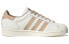 Adidas Originals Superstar ID7447 Sneakers