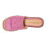 Фото #7 товара Diba True Stare Down Woven Wedge Womens Pink Casual Sandals 37121-650